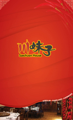 DIM_C011