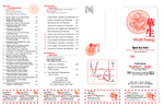 TOM22_038A