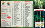 TOM42_C053A